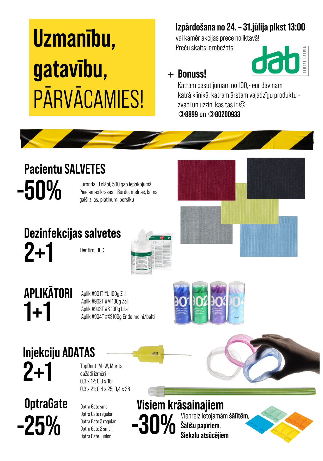 2025 07 Uzmanibu gatavibu parvacamies1